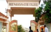 Sree Narayana Guru College Others