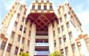 Institute of Management And Rural Development Administration, Bharati Vidyapeeth Campus Building