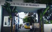SSM College of Pharmacy Entrance SSM College of Pharmacy Entrance