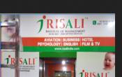 Risali Institute of Management Entrance