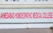 Ahmedabad Homoeopathic Medical College, Parul University Campus Building