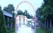 Shaheed Bhagat Singh College of Management and Technology (SBSCMT) Others