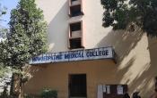 Lokmanya Homoeopathic Medical College Campus Building