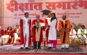 Mahalaxmi Jagdamba College Convocation