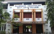 Rajeswari Vedachalam Government Arts College Campus Building Rajeswari Vedachalam Government Arts College Campus Building