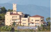 College of Veterinary Sciences and Animal Husbandry, Central Agricultural University, Mizoram Campus View