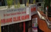 Vivekanand College, Kolhapur Campus Building Vivekanand College, Kolhapur Campus Building