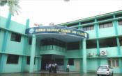 Narhar Balwant Thakur Law College, Gokhale Education Societys Campus Building Narhar Balwant Thakur Law College, Gokhale Education Societys Campus Building