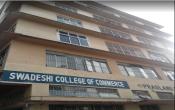 Swadeshi College of Commerce Campus Building