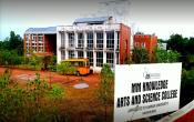 MM Knowledge Arts and Science College Campus Building