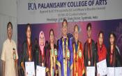 Palanisamy College of Arts Convocation Palanisamy College of Arts Convocation