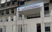 SVKM's Institute of Pharmacy, Dhule Entrance