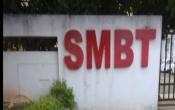 SMBT Institute of Medical Science and Research Centre Entrance