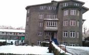 Kashmir Law College Main Building