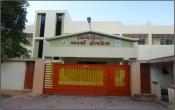 College of Veterinary Science and Animal Husbandry, Junagadh Agricultural University Hostel Building