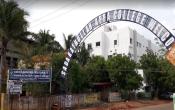 Sadakathullah Appa College Entrance Sadakathullah Appa College Entrance