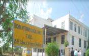 Mahatma Jyotiba Fule College of Veterinary and Animal Sciences Entrance
