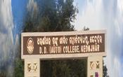 Dharanidhar Autonomous College Entrance