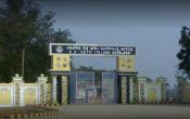Dharanidhar Autonomous College Entrance
