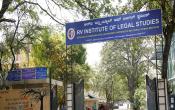R V Institute of Legal Studies Entrance