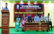 Vivekanandha Arts And Science College For Women, Vivekanandha Educational Institutions for Women Guest Lectures Vivekanandha Arts And Science College For Women, Vivekanandha Educational Institutions for Women Guest Lectures