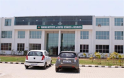 Yamuna Institute of Engineering and Technology 