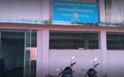 Sambalpur University(Distance Education), Orissa Others