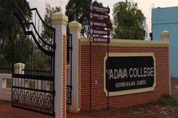 Admissions 2023-24 - Yadava College Madurai