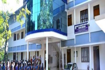 Pondicherry University Community College - Mahe Centre Campus Courses & Fees Structure 2023-24 Details Pondicherry University Community College - Mahe Centre Campus Courses & Fees Structure 2023-24 Details