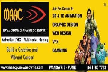 Maya Academy of Advanced Cinematics, Wanowrie Pune Courses & Fees Structure  2023-24 Details