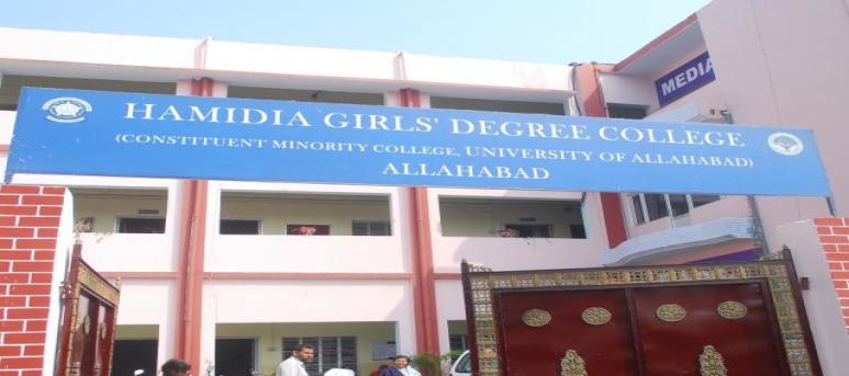 Hamidia Girls' Degree College