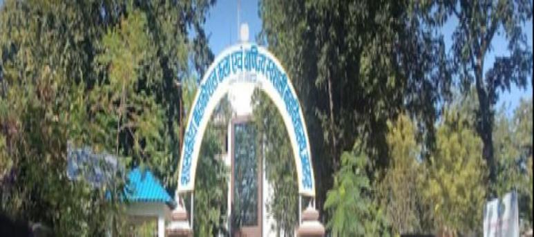 Government Autonomous Mahakoshal Arts and Commerce College