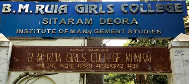 Smt. B. M. Ruia Girls College