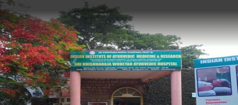 Indian Institute of Ayurvedic Medicine and Research