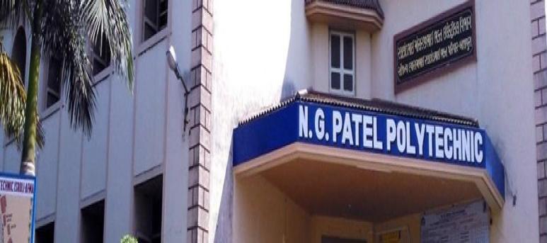 N. G. Patel Polytechnic College