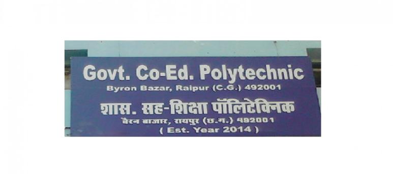 Government Co-Ed Polytechnic College, Raipur