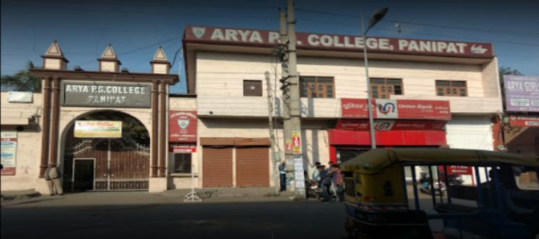 Arya Post Graduate College