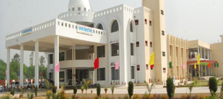 Indus Institute of Engineering and Technology