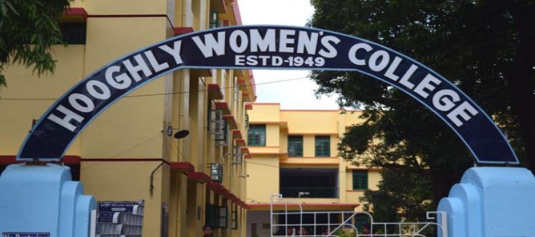 Hooghly Women's College