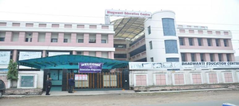 Bhagwanti Education Centre Degree College