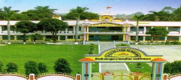 A.S.(P.G.) College