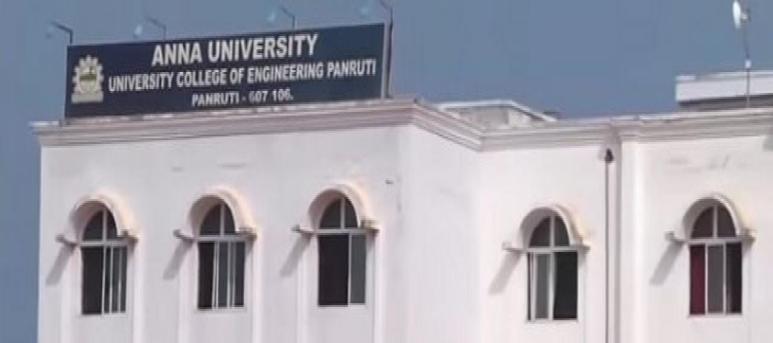 University College of Engineering, Panruti, Anna University