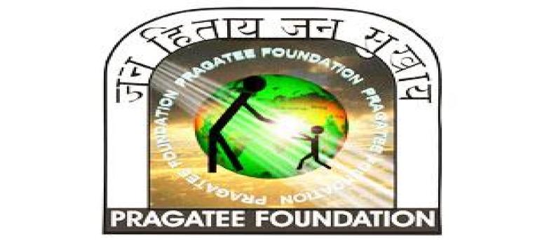 Pragatee Foundations Multi-Tech Computers