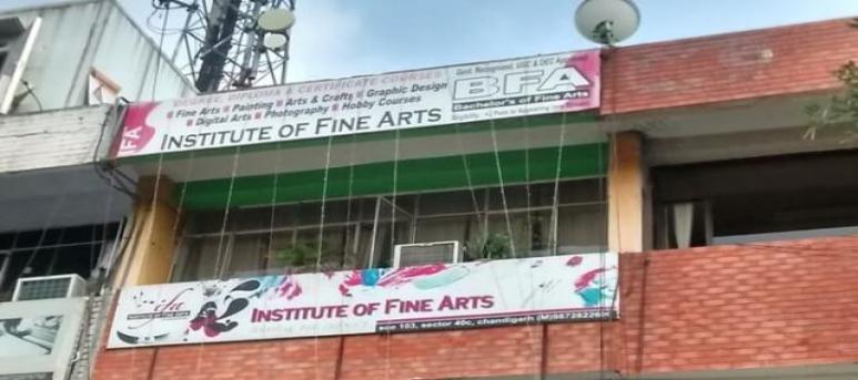 Institute of Fine Arts, Chandigarh