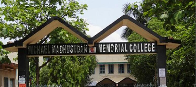 Michael Madhusudan Memorial College