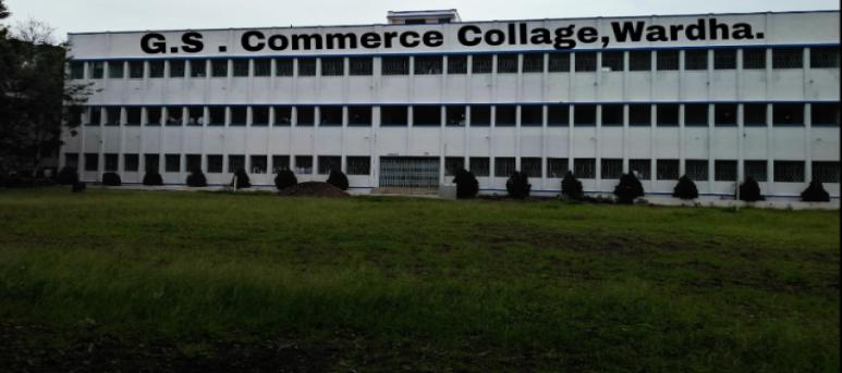 G.S. College of Commerce