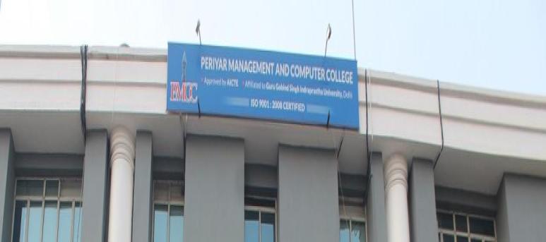 Periyar Management and Computer College