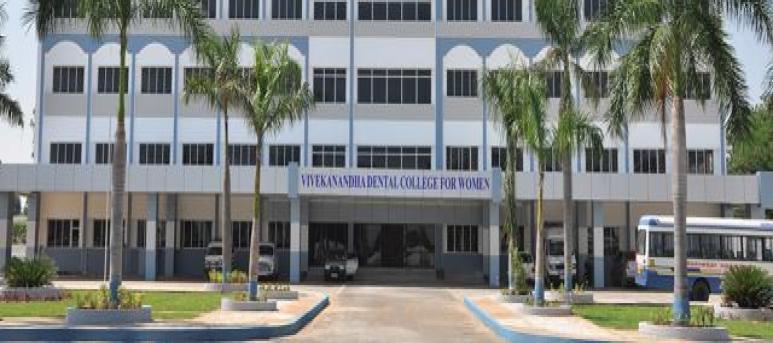 Vivekanandha Dental College For Women, Vivekanandha Educational Institutions for Women