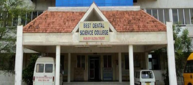 Best Dental Science College