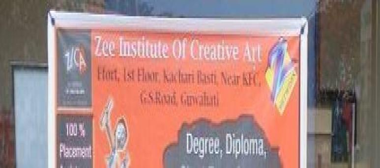 Zee Institute of Creative Art, Guwahati